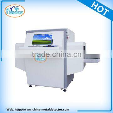 high definition screen x ray machine for detecting toys