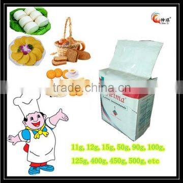 Active Dry Yeast Manufacturer in China photo-5