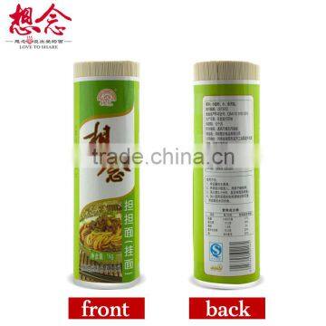 Xiang Nian Brand Wholesale Instant Dried Noodles Ramen 1000g Dandan Noodle photo-2