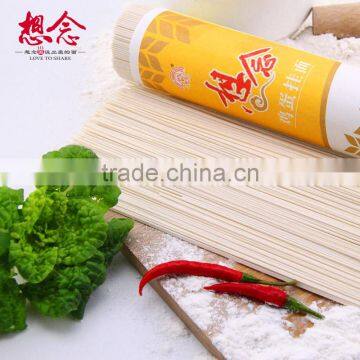 400g Eggs Noodles Low Carb Pasta Instant Noodle Xiang Nian Brand photo-5