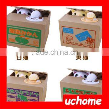 UCHOME 2017 Manufacture Ebay Hot Sell Cat Stealing Money Piggy Bank photo-3