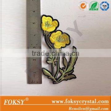 Yellow Flowers motif iron on embroidered patch for clothing