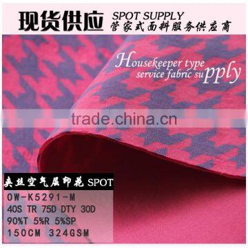 2016 NEW STYLE ,3D SCUBA,sheeting Fabric photo-3