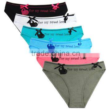 Yun Meng Ni Underwear For My Sweet Love Cute Sexy Womens Panties