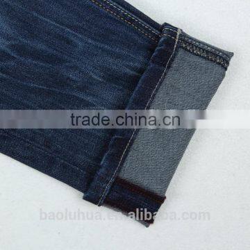 T1113K Comfortable Boys Kid Children Stretchasble Waist Band Medium Indigo Jeans photo-6