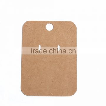 Paper Jewelry Display Card Rectangle Brown 8cm(3 1/8") x 5.7cm(2 2/8"), 1 Piece