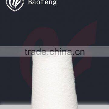 Aramid Yarn