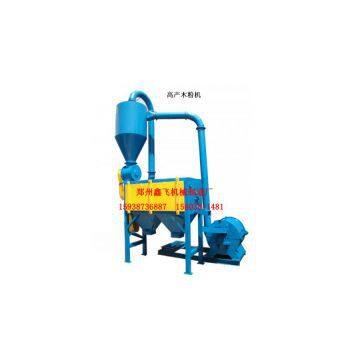 Large Sawdust Machine photo-3