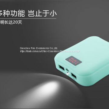 2017 Super Slim Portable Phone Charger, Promotion Gift Rechargeable High Quality Power Bank 2600mah