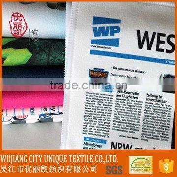 Different Printing Style Eyeglass Cleaning Cloth for Eyeglass