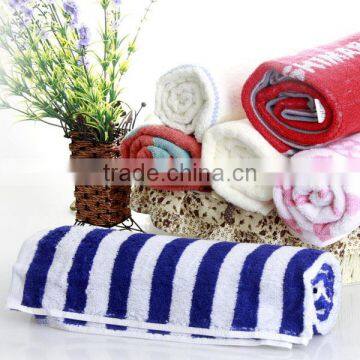 yarn-dyed stripe cotton bath towel