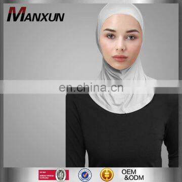 Fashion Full Cover Inner Muslim Cotton Hijab Cap Islamic Head Wear Hat Under Scarf