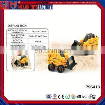 Kids friction DIY plastic yellow inertia truck toy with building block for sale