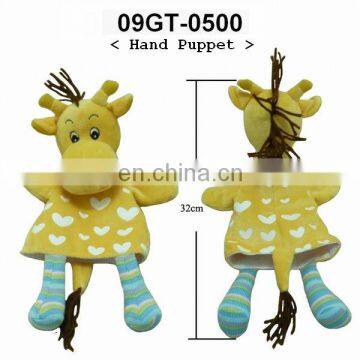 Plush Puppet -Giraffe with printing heart /hand puppets toys