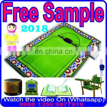 very new 2018 E mat and E carpet or E sajadh for teach muslim pray