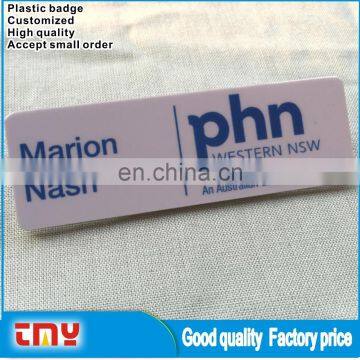 Fast Delivery Free Sample Pvc Blank Magnetic Name Badge Manufacturer From China photo-2