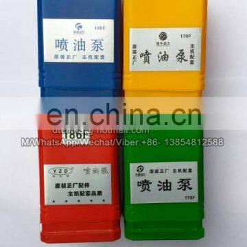 186F Fuel Injection Pump photo-5