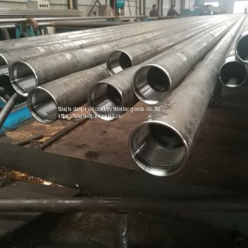 SEAMLESS CARBON STEEL 20