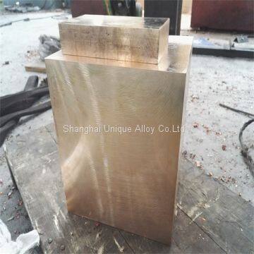 Cobalt Nickel Beryllium Copper Plate AERIS 1335