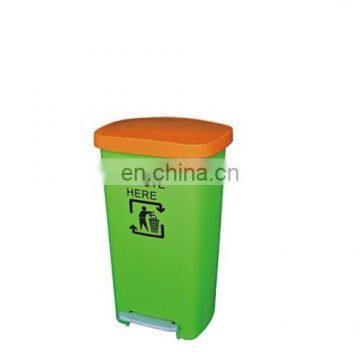 50L plastic dustbin pedal bin trash can waste bin MV-50D-3