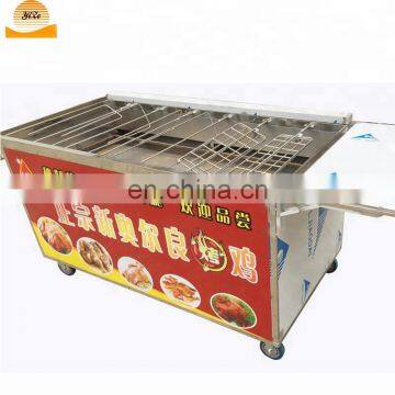 Durable wood charcoal carbonization furnace chicken roaster machine rock chicken furnace