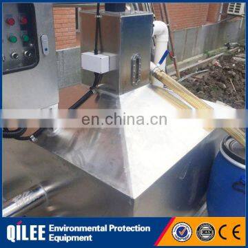 Oil Water Screen Cream Solid Liquid Separator Machine photo-4