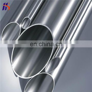 Food grade stainless steel sanitary pipe 304