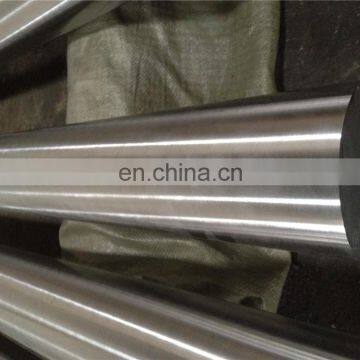 Aisi348 Stainless Steel Bright Surface 12mm Steel Rod Price photo-3