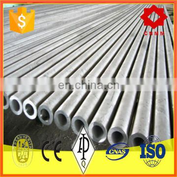 China 20 inch seamless steel pipe with best price