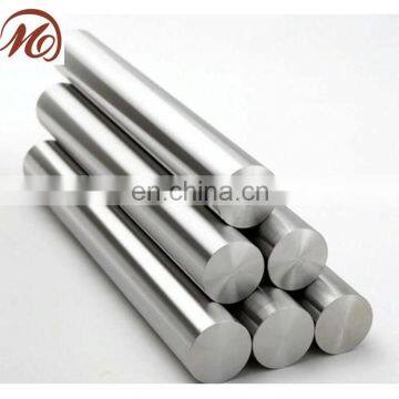 Cheap price polished aluminum bar