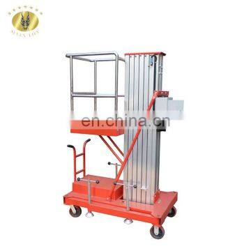 7LSJLI Shandong SevenLift aluminum trailing hydraulic wall mount lift work machine