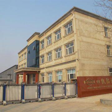 Hebiei Sikai Safety Tools Manufacturing Co .,Ltd company overview - view 1