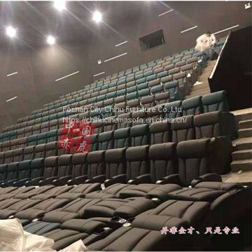 High End Black Leather Public Imax Hall Cinema Seating photo-3
