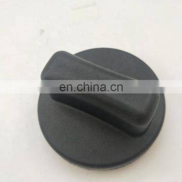 Fuel Cap Fit for Dodge Sprinter 5119573AA Fuel Filler Cap Gas Cap