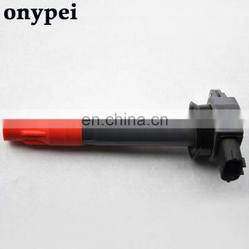 Leading Exporter Auto Parts Ignition Coil OEM NO.1832A025 For Cars photo-3