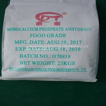 Monocalcium Phosphate Anhydrous MCPA Powder Gianule Food Ingredient Food Grade food additive Manufacturer chemical high quality