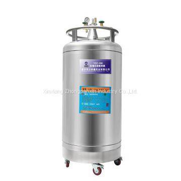 300L YDZ-300 liquid nitrogen hydrogen storage tank for ice cream making