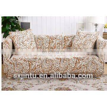 2017 News Universal Elastic Sofa Cover