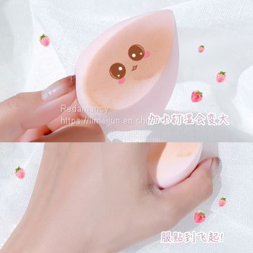 beauty blender