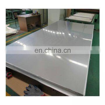 316 Stainless Steel Price per kg 4x8 Sheet Metal Prices