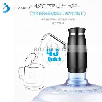 Home Kitchen Appliance Wireless Electric Drinking Water Dispenser Pump For 5 Gallon Bottle photo-6