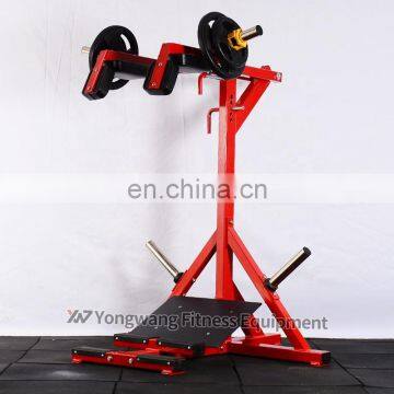 Dezhou Fitness Commercial Gym Equipment Strength YW-1666 Stand Calf Raise