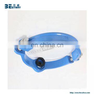 BWVA Competitive Price Tapping DI pipe saddle clamp