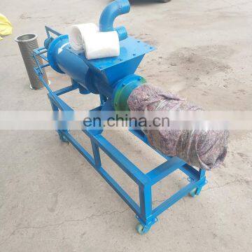Cow Dung Dewatering Machine / Animal Manure Solid Liquid Separator photo-5