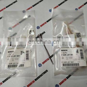 Original Common Rail Injector Valve F 00R J01 941 photo-5