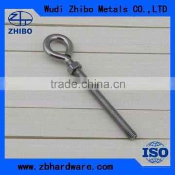 MANUFACTURE DIN580 LIFTING EYEBOLT JIS1169 EYENUT U - BOLT photo-3