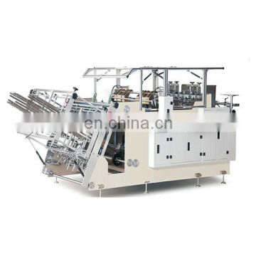 Biodegradable Paper Bento Box Making Machine Disposable Paper Bento Box Machine