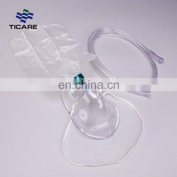 Adule Infant Non-rebreather Oxygen Mask Nebulizer photo-2