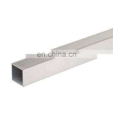 Shengxin Professional durable anodized aluminum square pipe