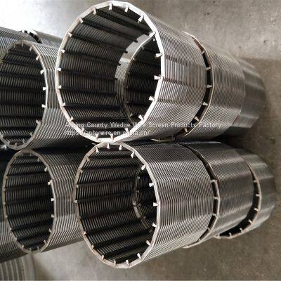 stainless steel filter element / wedge wire cylindrical screen